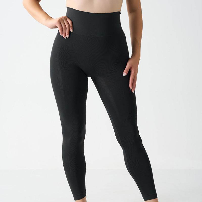 Elasticity Skin-friendly Sports Fitness Running Yoga Pants - IntuitiveEncBoutique