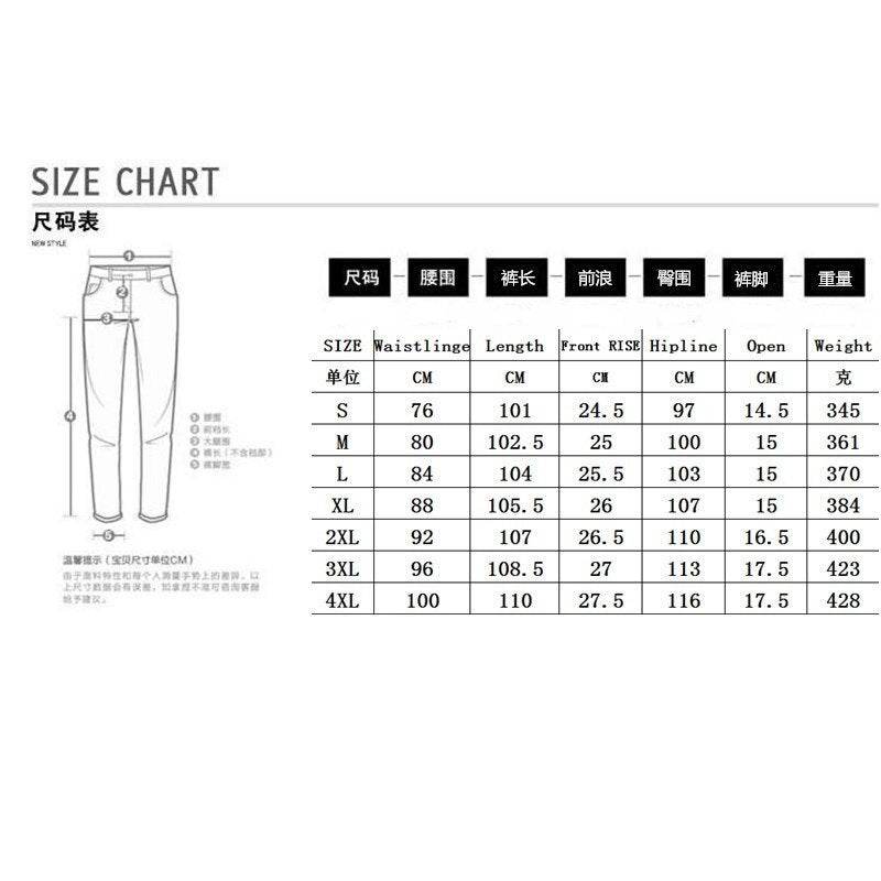Men's Ripped jeans Badge Letters Hip-hop Skinny Jogging Denim Fashion Pencil Long Trousers Distressed Jeans For Men Clothing - IntuitiveEncBoutique