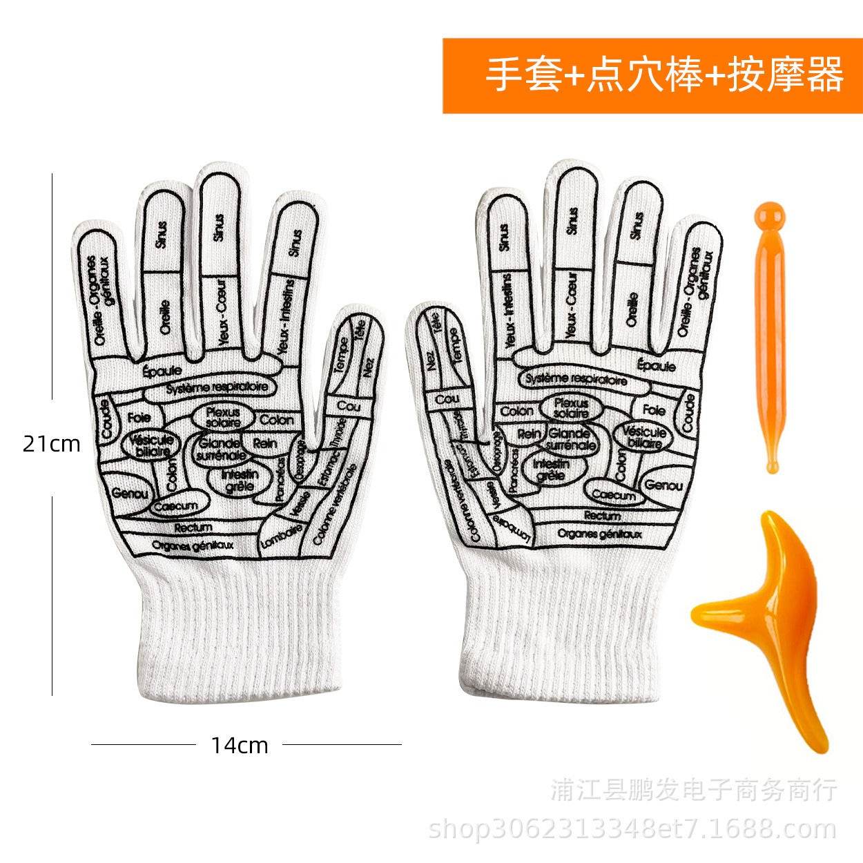 Reflexology Socks Women Foot Massage Meridian Acupoint Reflex Area Acupoint Socks And Foot Acupoint Illustration Socks for Foot - IntuitiveEncBoutique