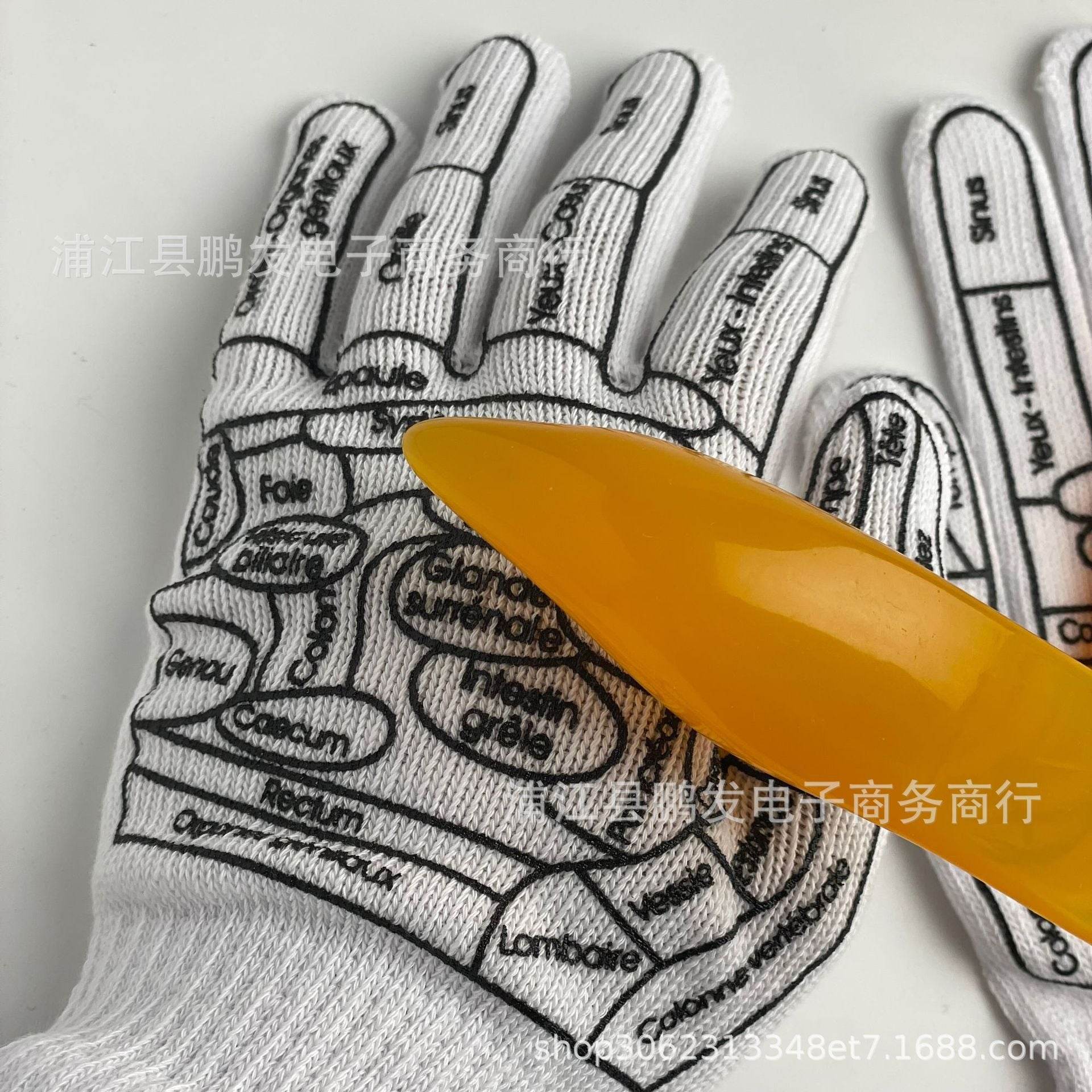 Reflexology Socks Women Foot Massage Meridian Acupoint Reflex Area Acupoint Socks And Foot Acupoint Illustration Socks for Foot - IntuitiveEncBoutique