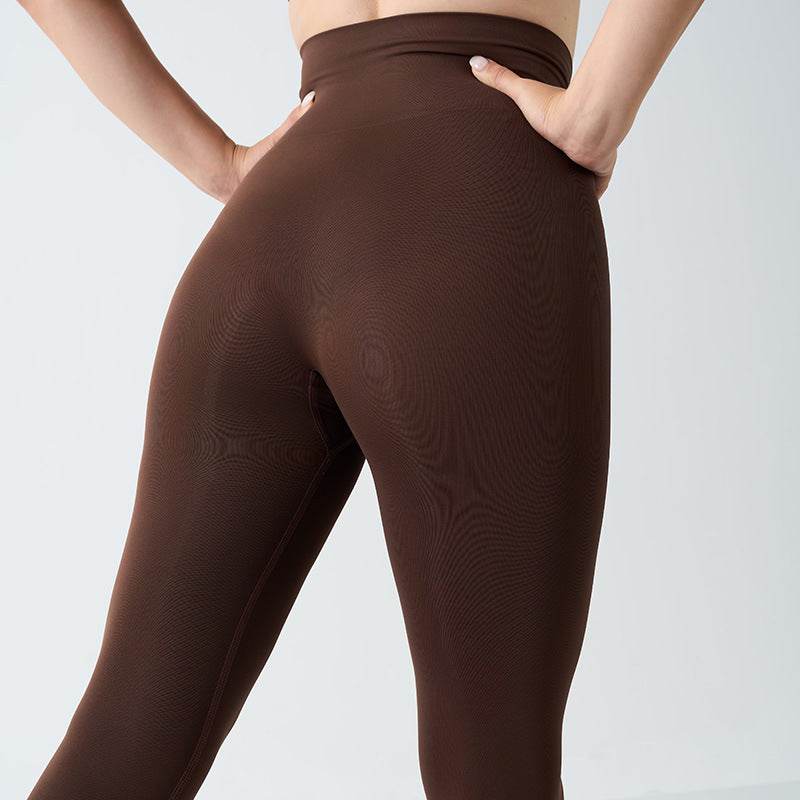 Elasticity Skin-friendly Sports Fitness Running Yoga Pants - IntuitiveEncBoutique